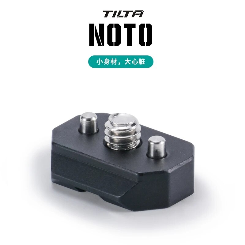 

TILTA TA-1420-NTR4 Адаптер монтажного винта