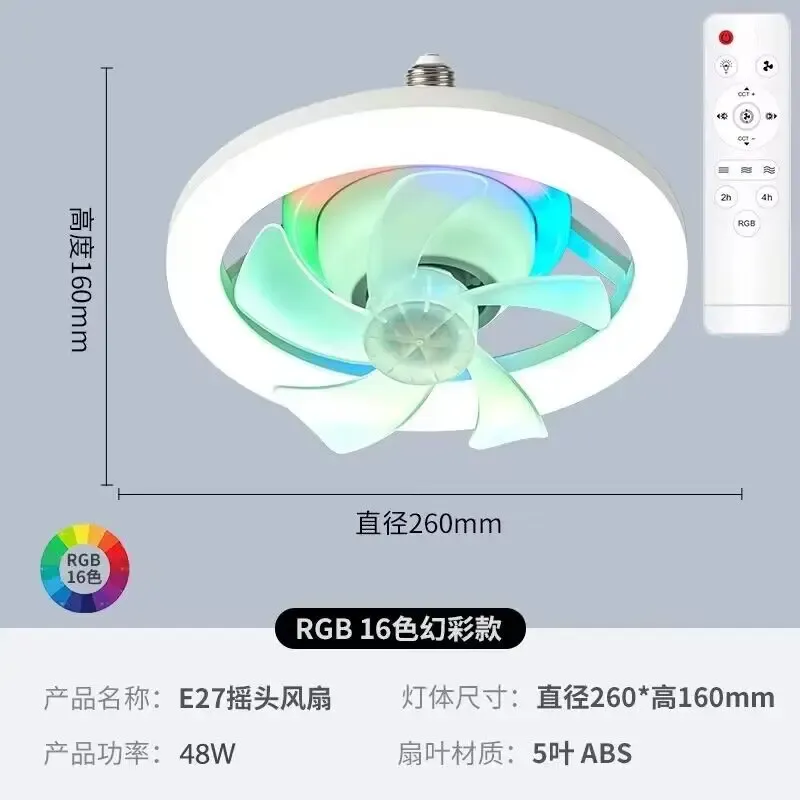 

Потолочный вентилятор с подсветкой ZODOLAMP, RGB, 3 скорости
