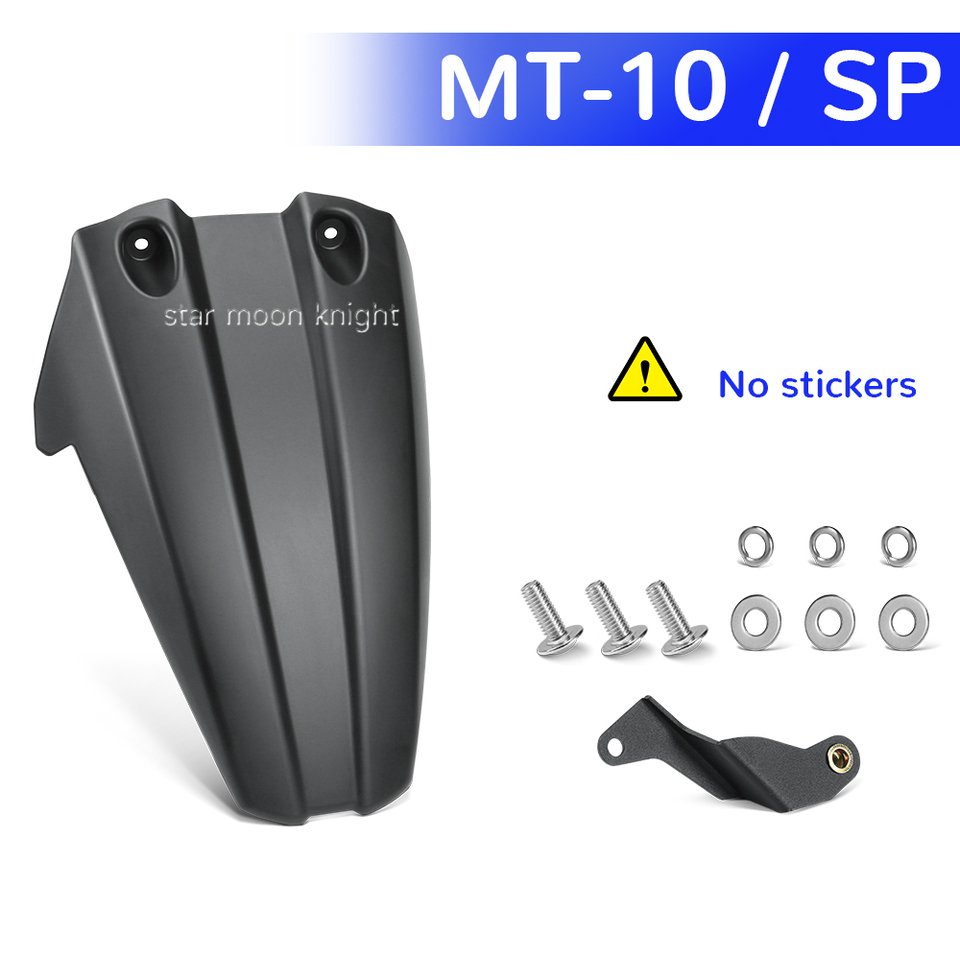 

Брызговики для мотоцикла, для YAMAHA MT10 SP MT 10 2016- 2022 2023 2024