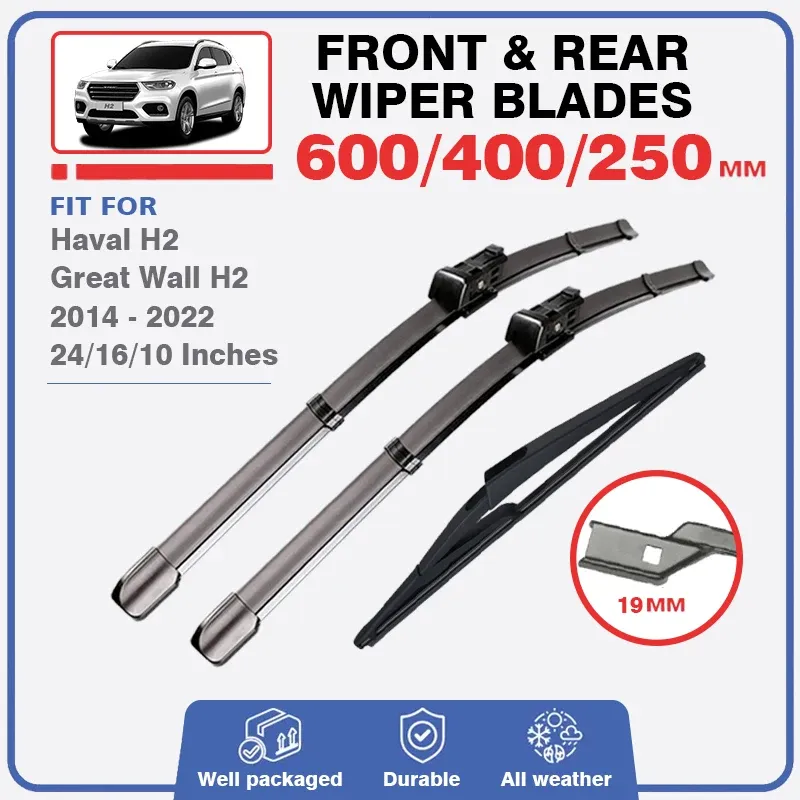 

Комплект передних и задних щеток стеклоочистителя для Haval H2 Great Wall Hover H2 2014-2022 Омыватель лобового стекла 2016 2017 2018