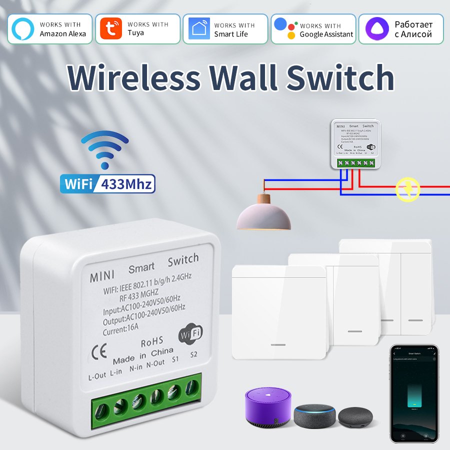 

LOLGOOD Беспроводной умный выключатель Wi-Fi 16A 2/3 клавиши