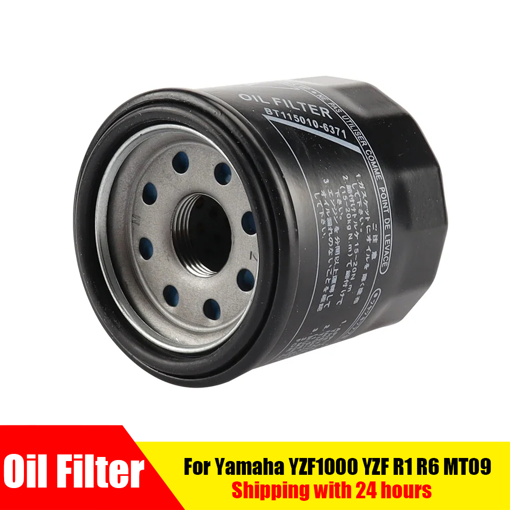 

Масляный фильтр для мотоцикла Yamaha YZF1000 YZF R1 XVZ1300 FJ1200 MT03 FZ61 FZ6R FZ6 XJ6 FZ07 MT07 XSR700 XSR900 FZ8 FJ09 FZ09 MT09