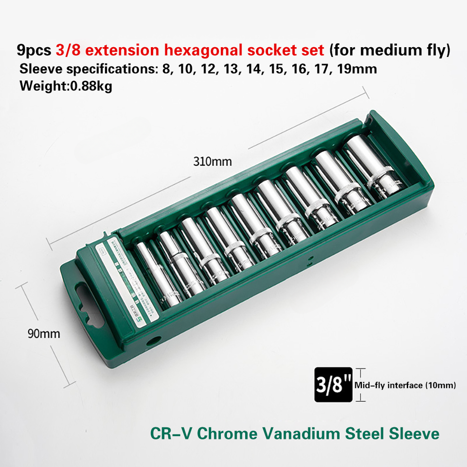

Набор торцевых головок GIOIO 1/4", 3/8", 1/2"