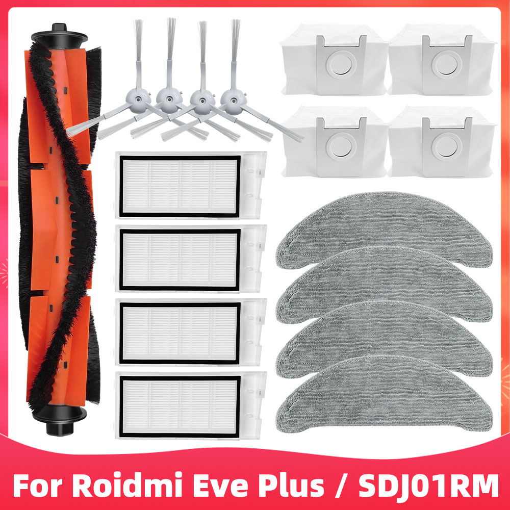 

Запасные части для Roidmi Eve Plus / SDJ01RM / XCLEA H30 Plus / H40 Plus