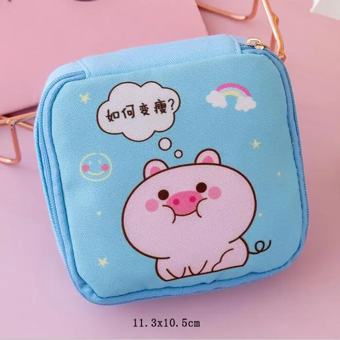 

Косметичка eTya