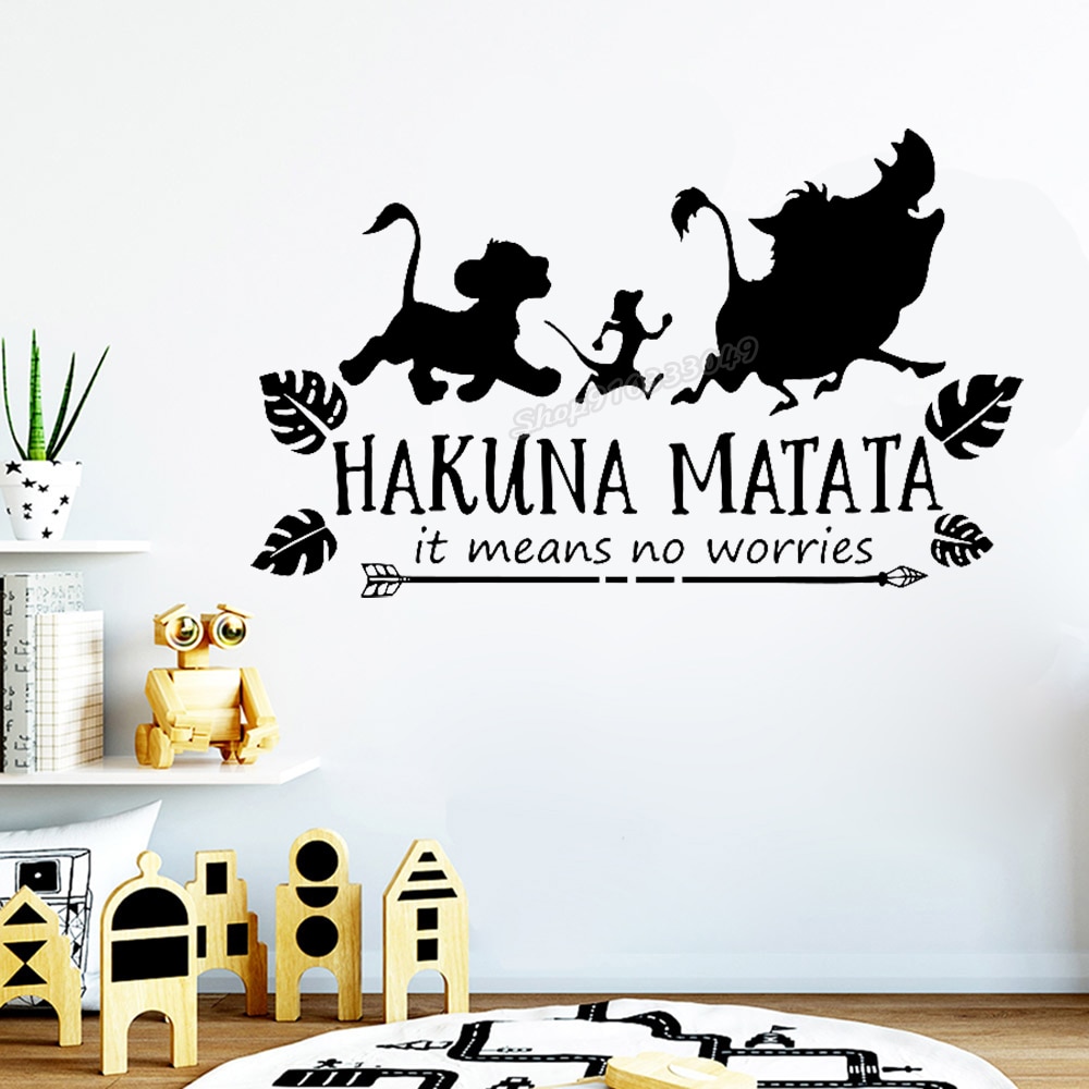 

Виниловые наклейки на стену Лев Hakuna Matata