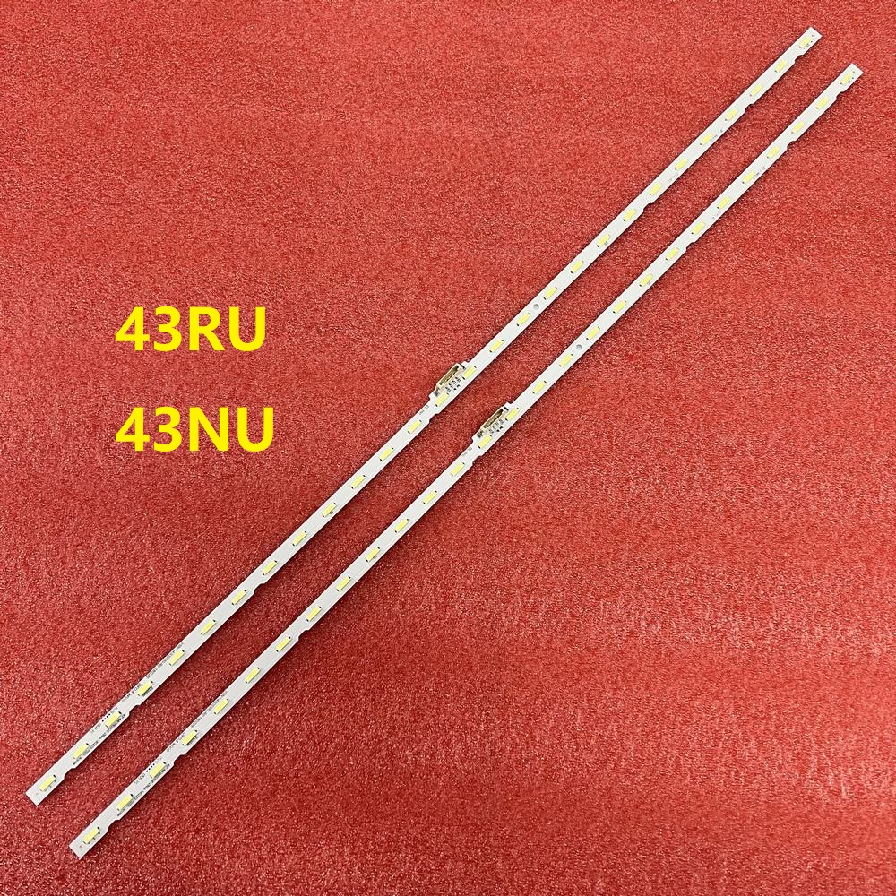 

Светодиодная лента подсветки beented для телевизора 2 шт.