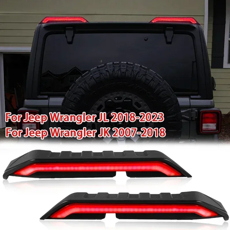 

1 пара автомобильных светодиодных третий стоп-сигналов для Jeep Wrangler JK 2007-2018/JL 2018-2023 (версия для США)