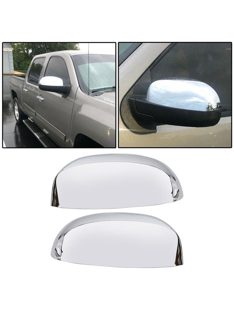

Боковые колпачки для зеркала заднего вида для 2007-2013 Chevy Silverado/GMC Sierra Chrome Аксессуары для стайлинга автомобиля