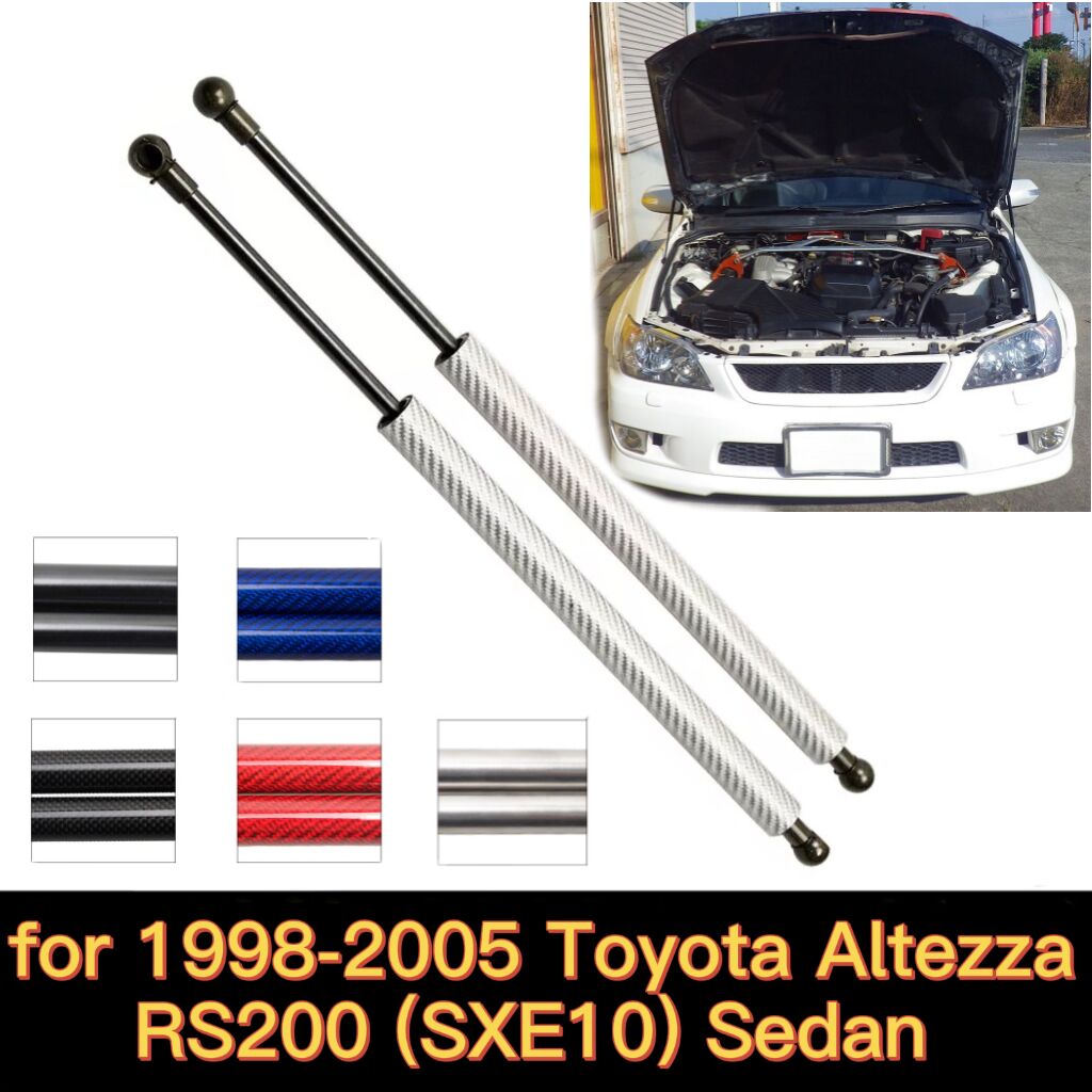

Для 1998-2005 Toyota Altezza RS200 SXE10 / Lexus IS 200 (GXE10), передний капот, демпфер, газовые стойки, подъем, опоры, амортизатор