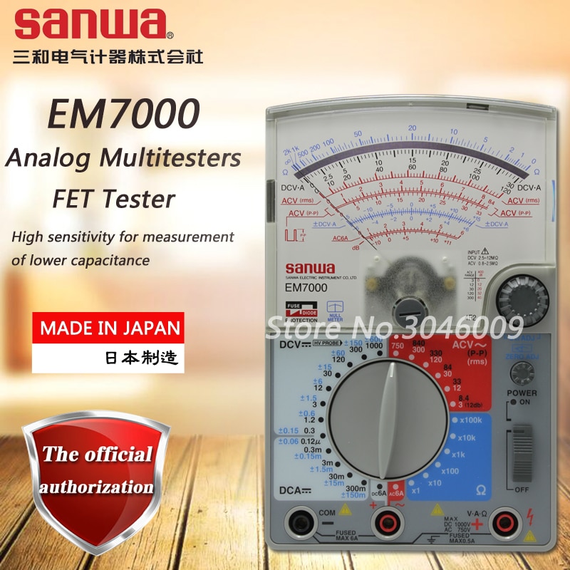 

Мультитестер Sanwa EM7000