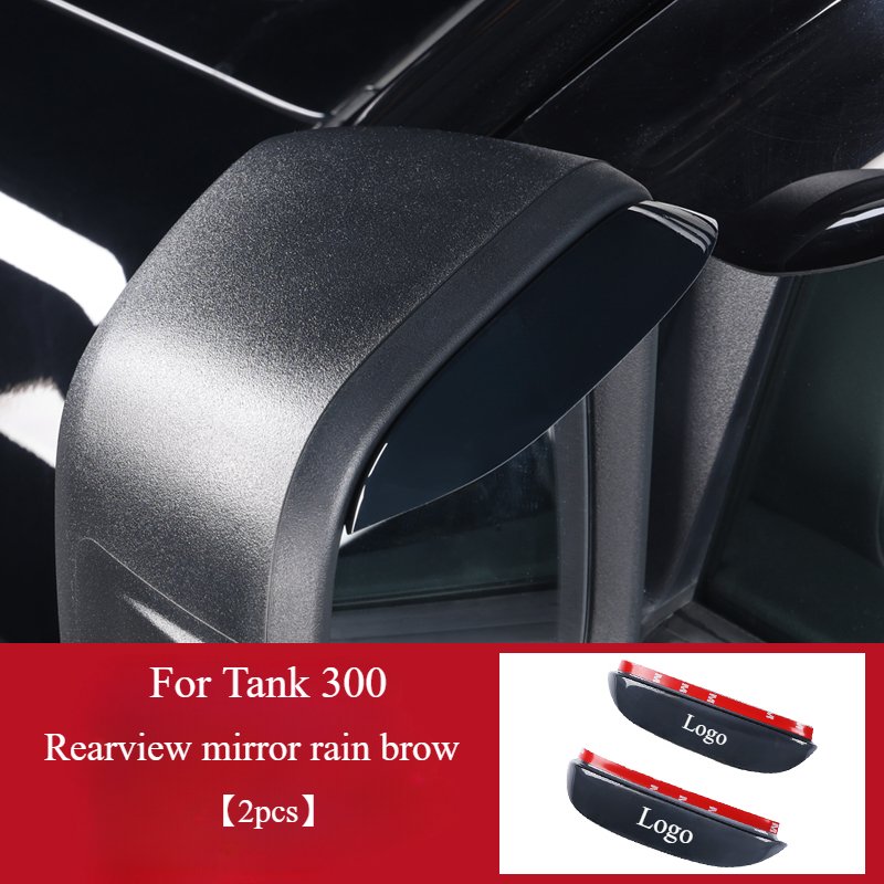 

Зеркало заднего вида для Tank 300 Rain Brow