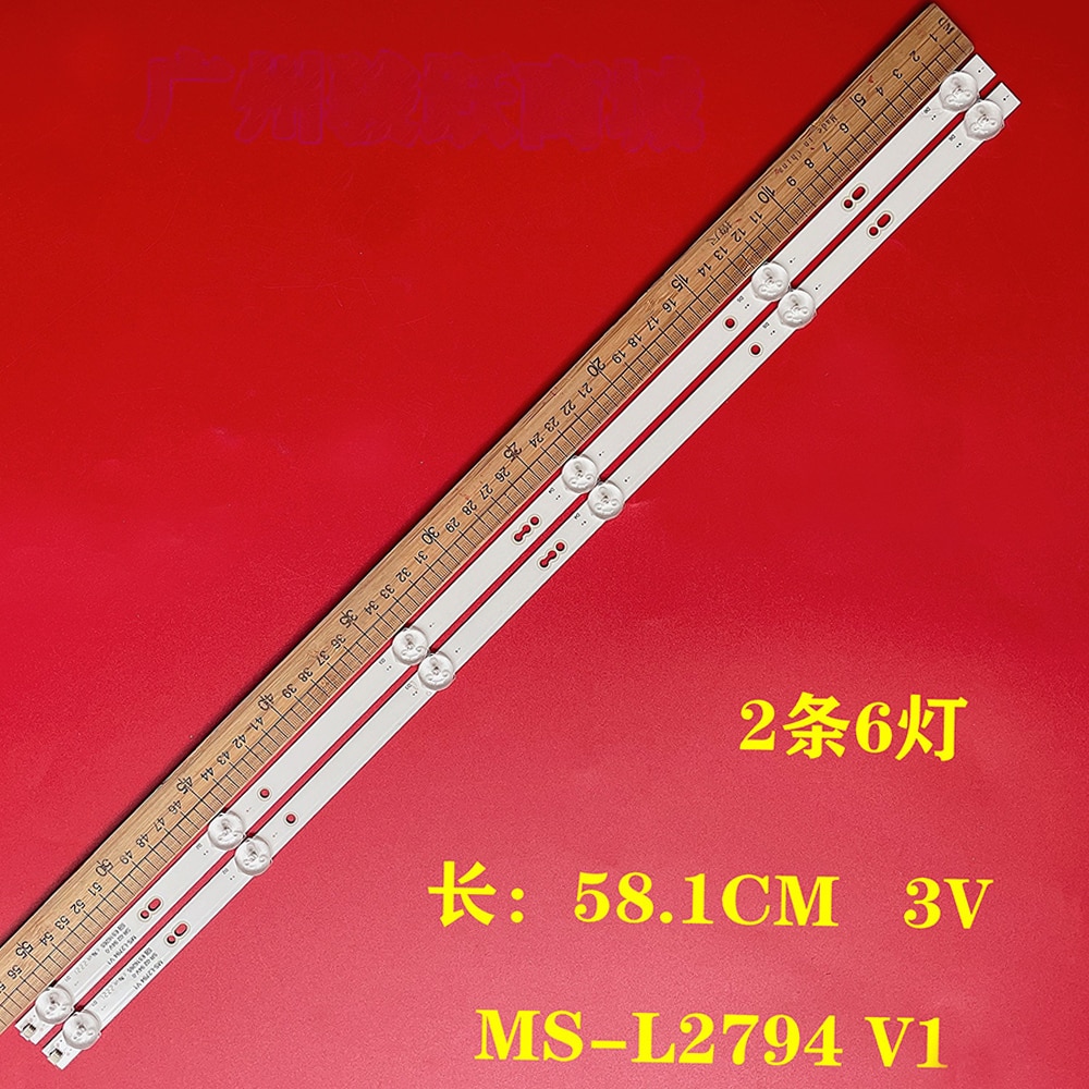 

Светодиодные стержни Vieruodis для MS-L2794 V1 DEXP H32D7300K