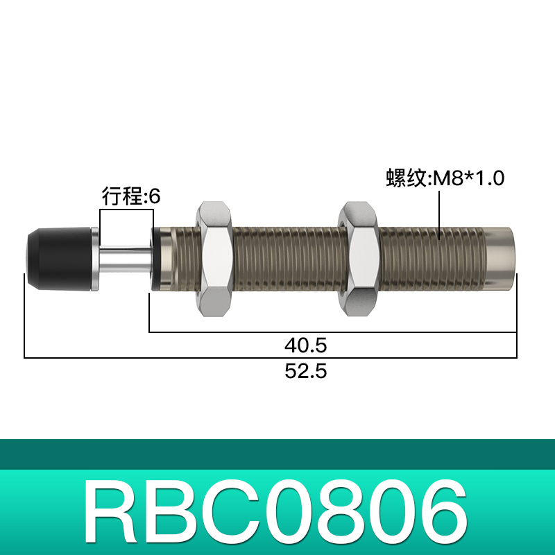 

RBC RB RB0806 RB2015 RBC1412 RBC2015 Гидравлический амортизатор Регулируемый пневматический гидравлический буфер RB0805 RB0604 с крышкой
