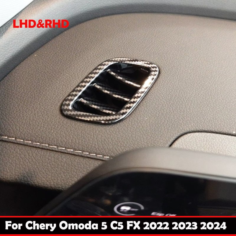 

Для Chery Omoda 5 C5 FX 2022 2023 2024 ABS передняя приборная панель верхняя маленькая левая правая розетка кондиционера боковая вентиляционная крышка переменного тока