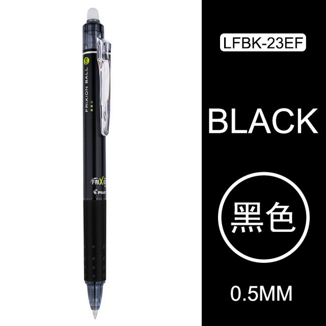 

Гелевая ручка Pilot LFBK-23EF 0,5 мм