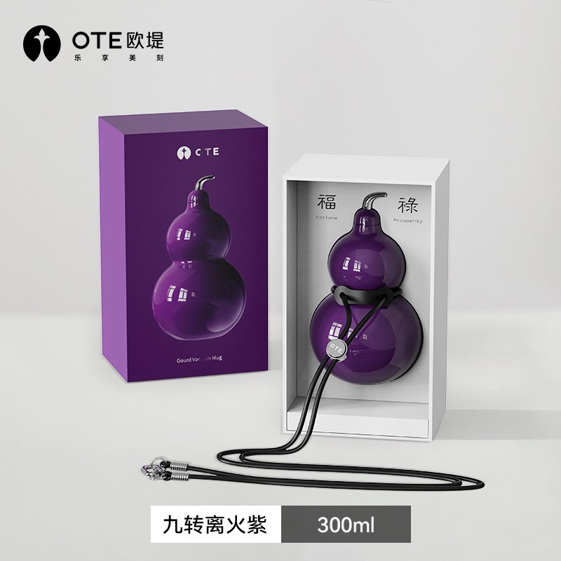 

Термобутылка OTE Gourd 300 мл нержавеющая сталь