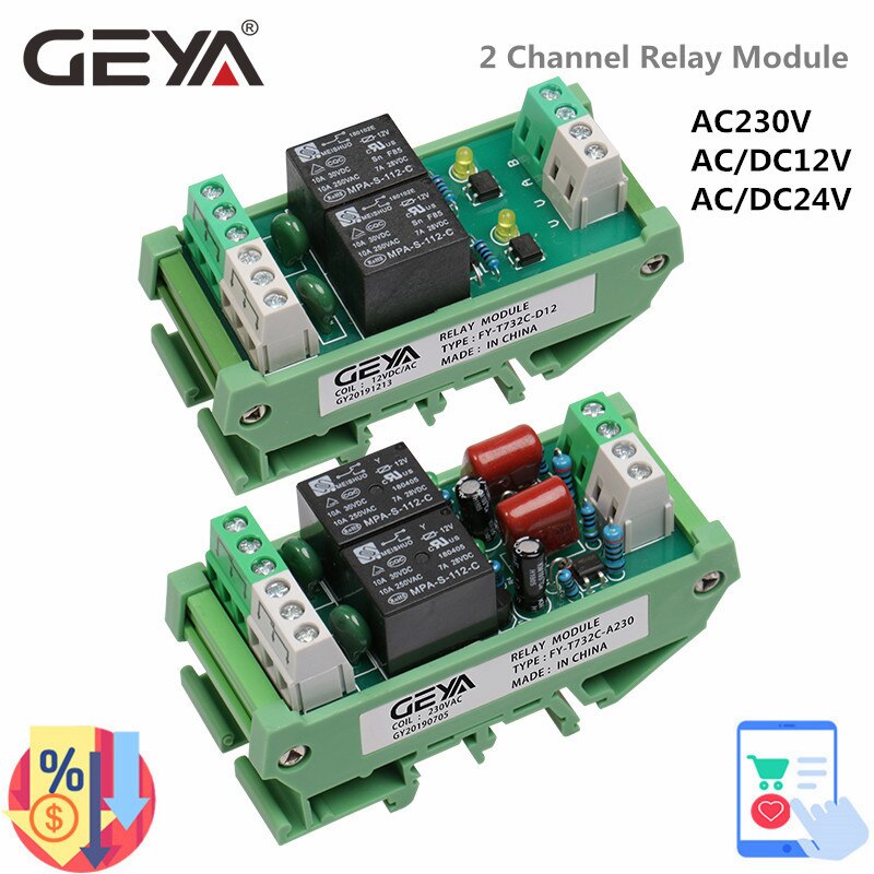 

GEYA FY-T732 двухканальный релейный модуль