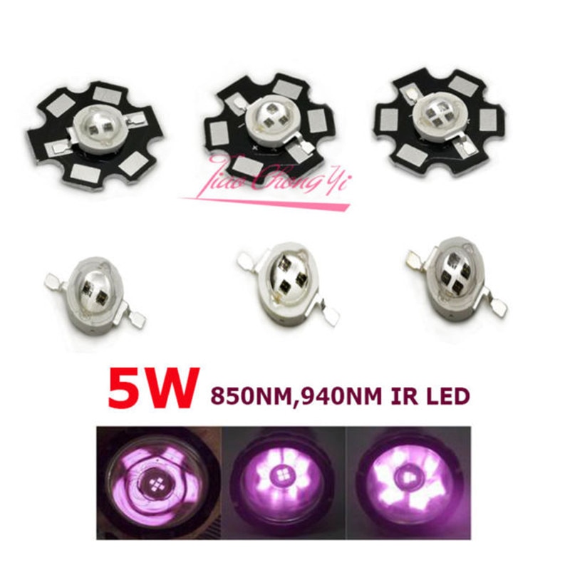 

Инфракрасные лампы TiaoChongYi 5W 850NM 940NM