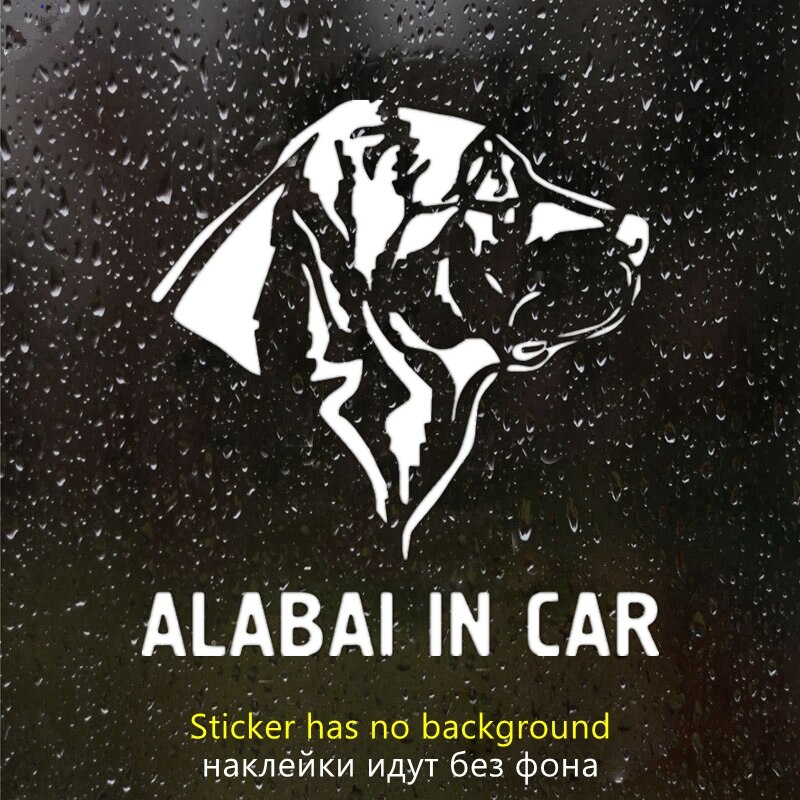 

CK20422# наклейки на авто Алабай in car водонепроницаемые наклейки на машину наклейка для авто автонаклейка стикер этикеты винила наклейки стайлинга автомобилей украшения на бампере автомобиля заднее стекло