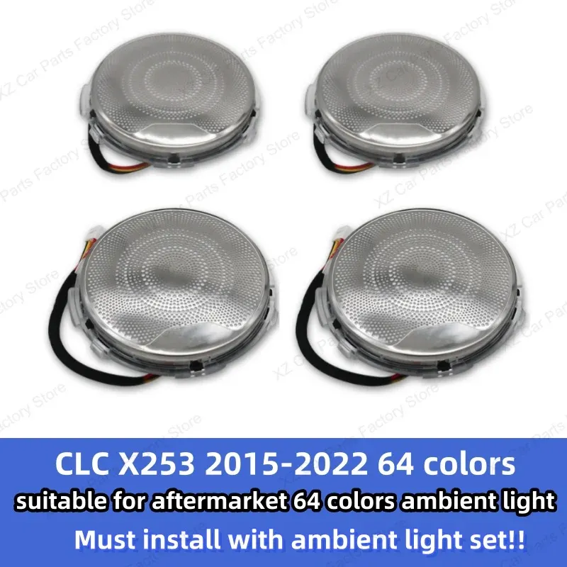 

Светодиодная крышка динамика Luminou для двери автомобиля для Mercedes Benz W205 X253 W213 W238 C/glc/e-class Coupe, украшение, окружающий свет