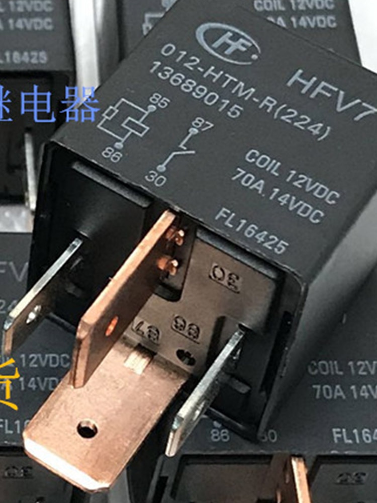 

1 шт. 12 В реле HFV7 012-HTM-R 70A 12 В постоянного тока 4 контакта