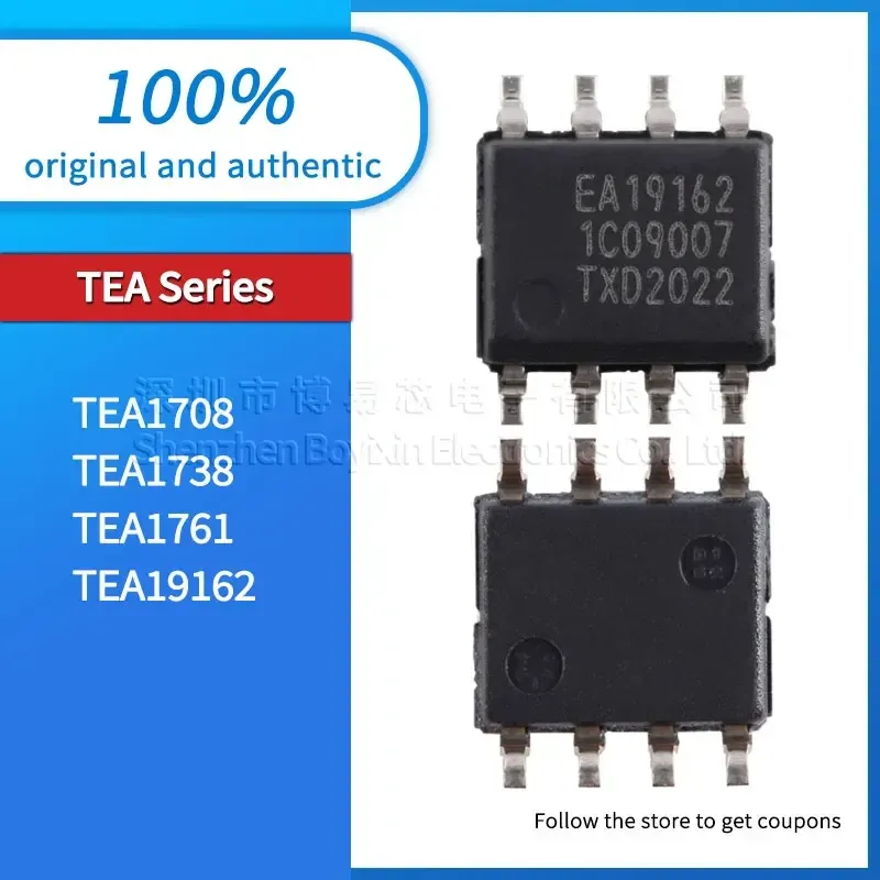 

TEA19162 TEA1761 TEA1738 TEA1708 пластиковый защитный чехол