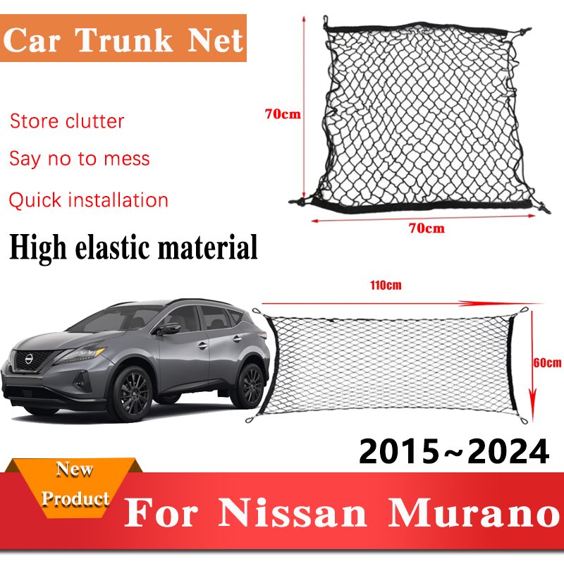 

Сетка для багажника автомобиля для Nissan Murano Z52 2015 ~ 2024 2023, органайзер для багажника, эластичные держатели для сумок для багажа, карманные автомобильные аксессуары
