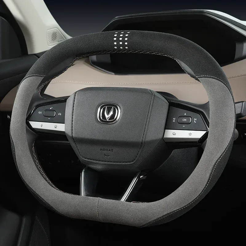 

Подходит для Changan CS55 PLUS второго поколения, всесезонный UNI-V специальный замшевый автомобильный чехол на руль, защита