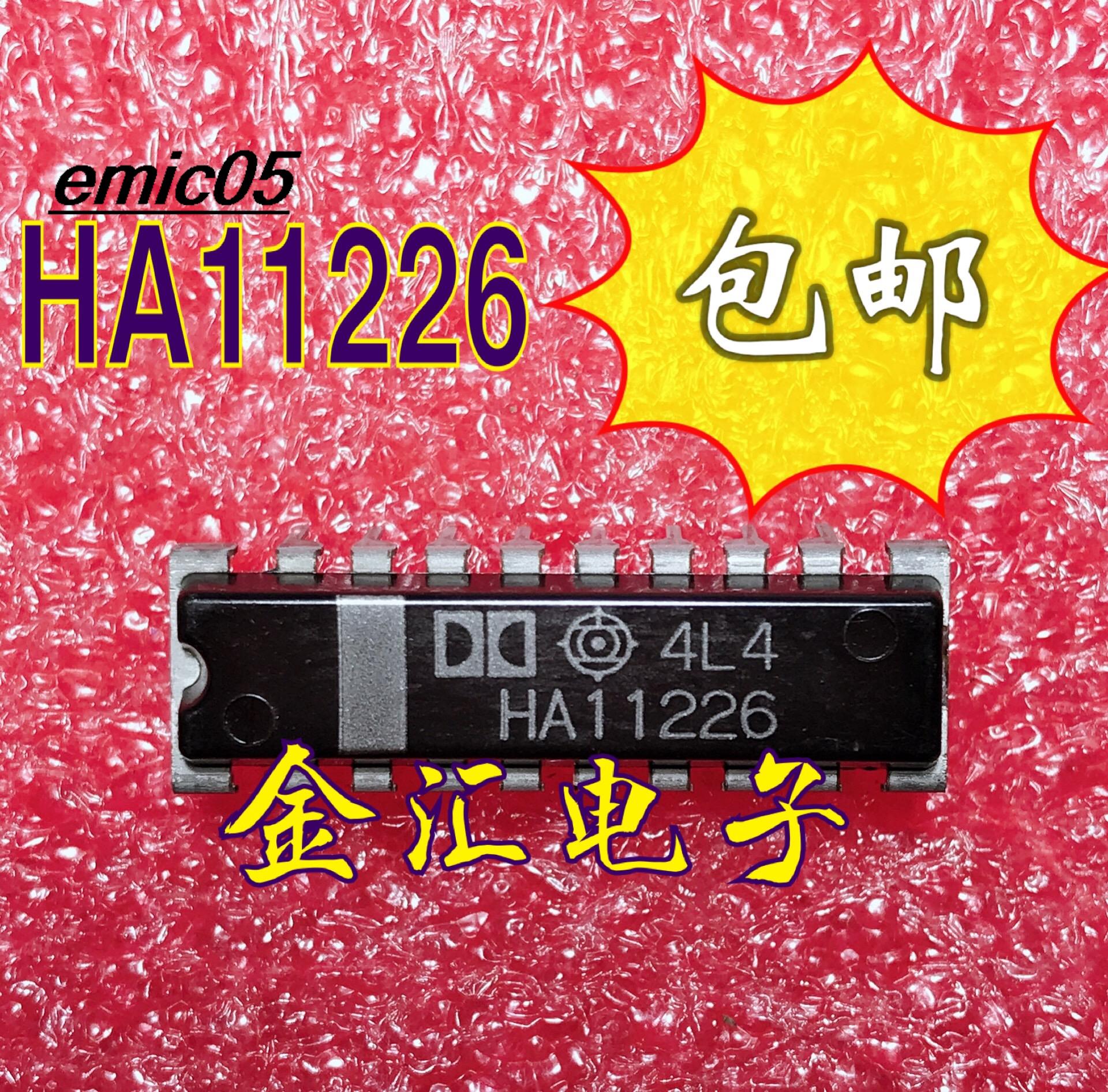 

10 шт., оригинальный запас HA11226 DIP16