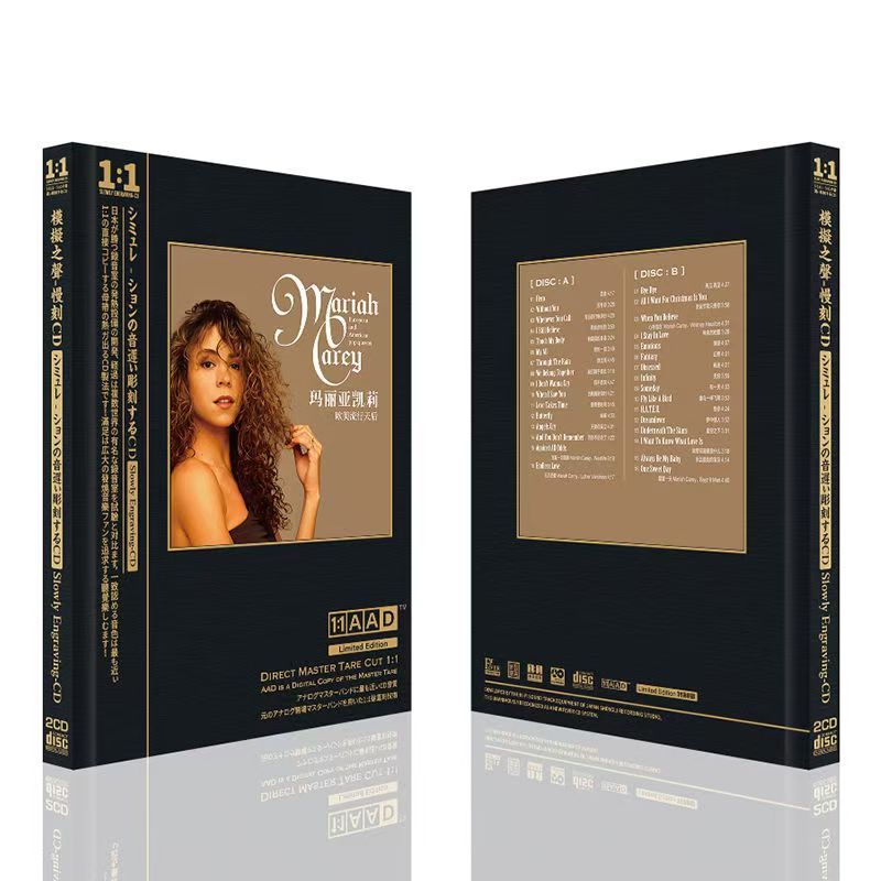 

Косплей аксессуары Songbird Mariah Carey пластиковые диски 2 шт