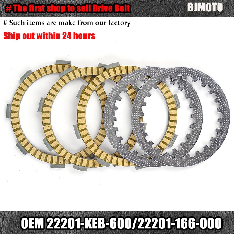 

Фрикционная пластина сцепления для Honda MTX50 MTX 50 SC MTX50SC NSR50 NSR 50 FP/FR/FS/RV/RW/RX/RY/SK/SP/SR/SS NSR50SK NSR50SP NSR50SS