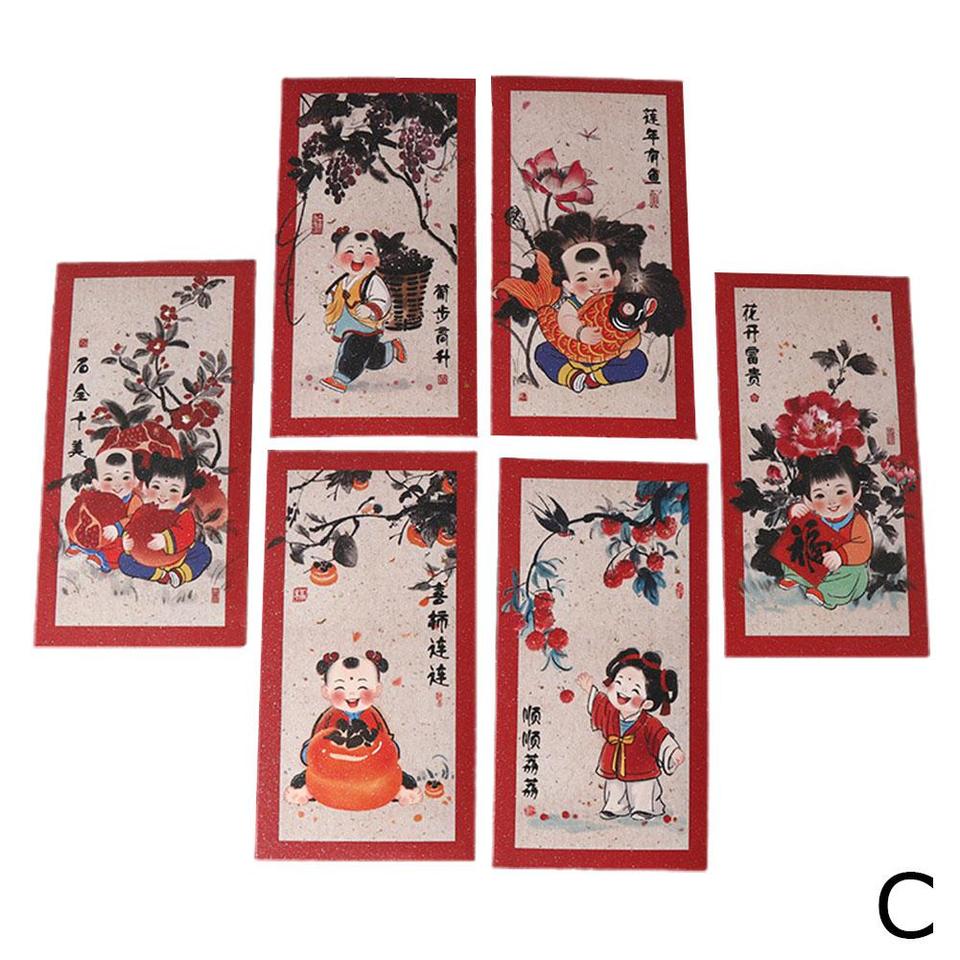

Детские красные конверты 2025 Forbidden City Snow Panda 6 шт.