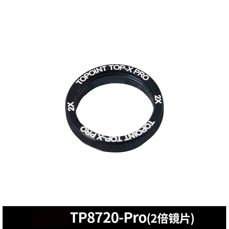 

Студийный оптический прицел для лука TP8720-Pro 2x/4x/6x/8x30 мм