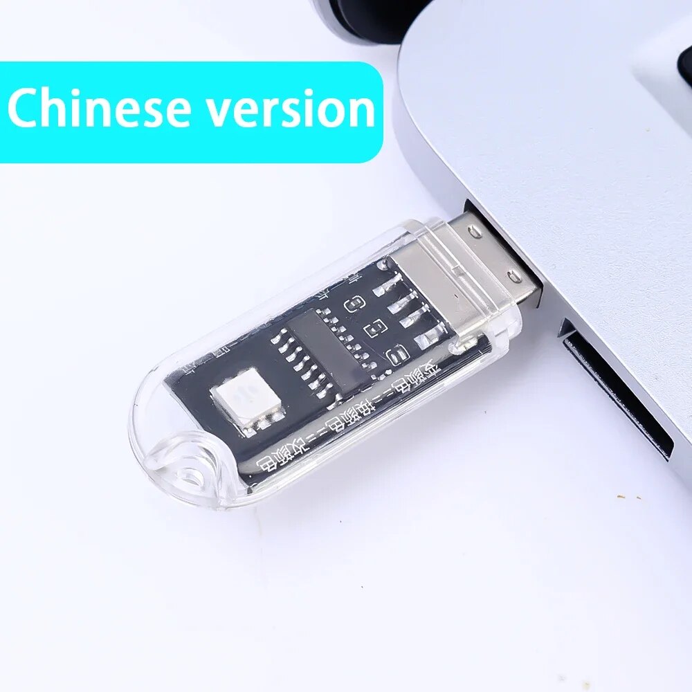 

USB-лампа с голосовым управлением