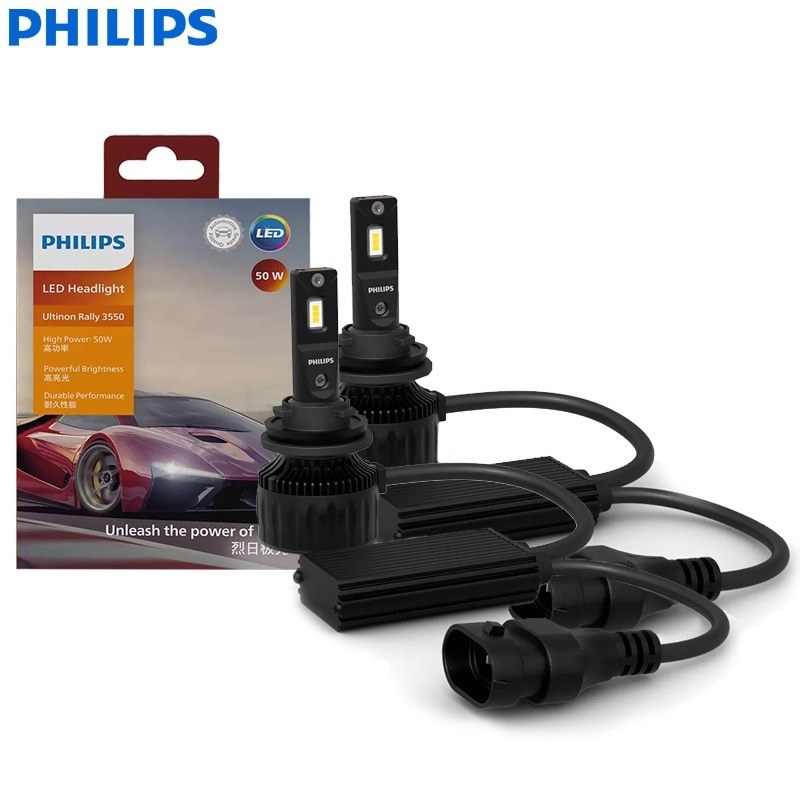 

Philips LED H11 100 Вт 9000LM Ultinon Rally 3550 Автомобильный головной фонарь 6500K Белый Высокая мощность Люмен Ватт Светодиодный дальний ближний свет 11362U3550X2