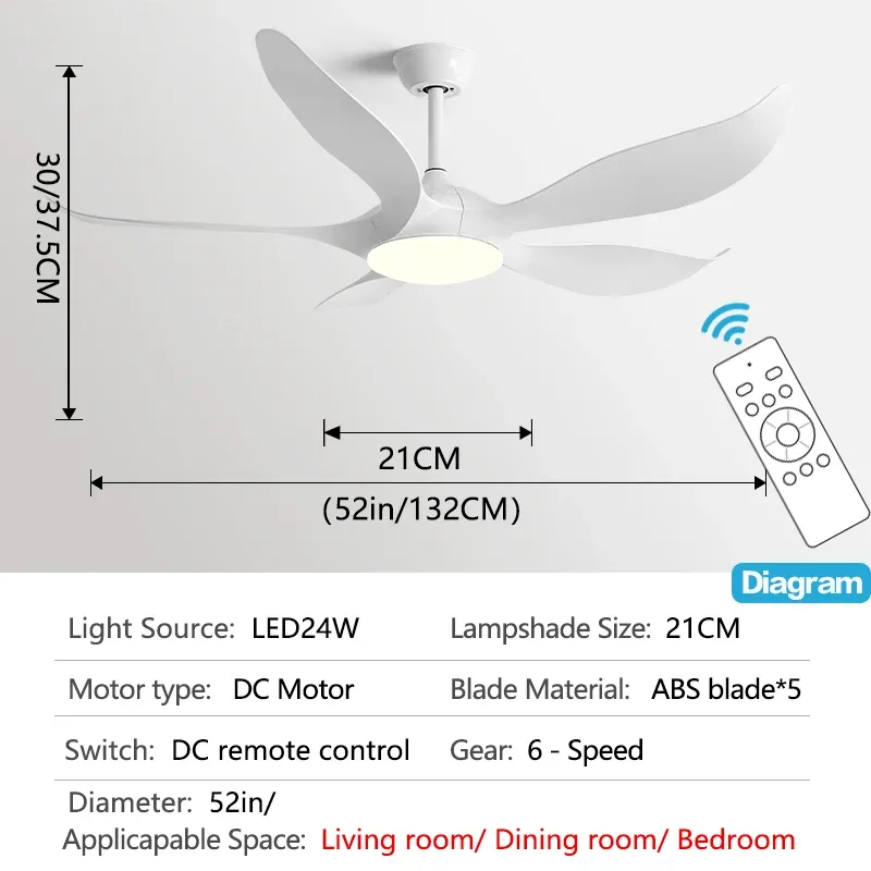 

Потолочный вентилятор INTELLIGENT FAN 52 дюйма с подсветкой