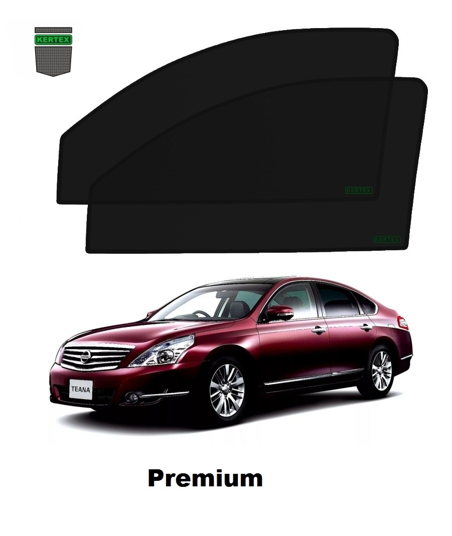 

Автошторки передние Ниссан NISSAN Teana J32