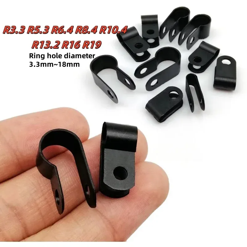 

20-50 шт. хомут для шланга R-типа R3.3 R5.3 R6.4 R8.4 ~ R19 кабельный хомут R-типа черные пластиковые P-зажимы нейлоновые электрические фитинги
