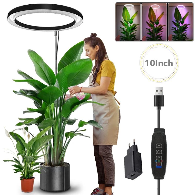 

LED кольцевая лампа для растений 165см USB