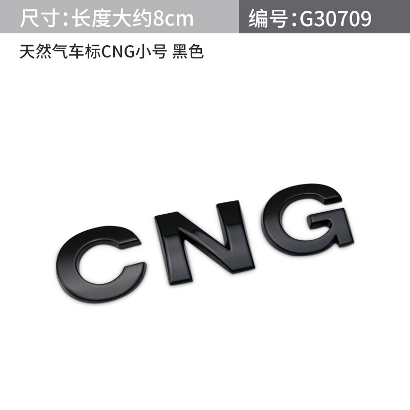 

Noizzy CNG ГАЗ Логотип автомобиля 3D металлическая эмблема письма хромированный Хрустальный значок черная Золотая наклейка багажника загрузки Серебряная отделка тюнинг багажника