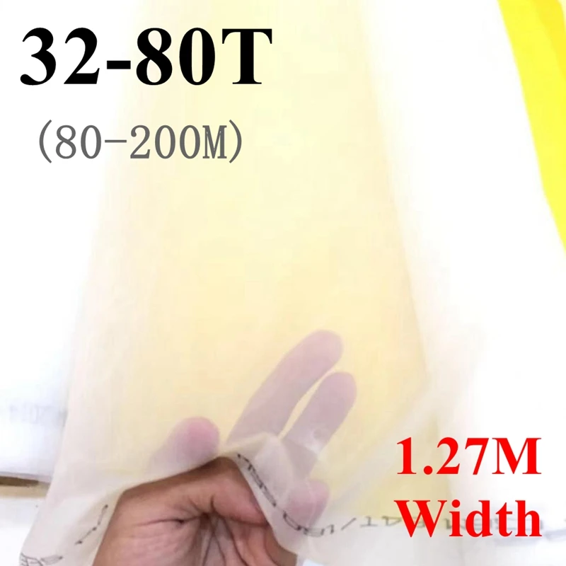 

Полиэстер сетка для трафаретной печати 127см 32T/39T/47T/53T/62T/72T/80T