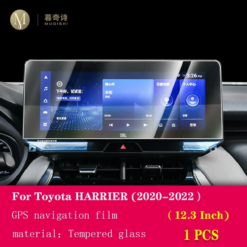 

Для Toyota Harrier 2020-2022Car GPS навигационная пленка, ЖК-экран, фотопленка с защитой от царапин, аксессуары, Refi