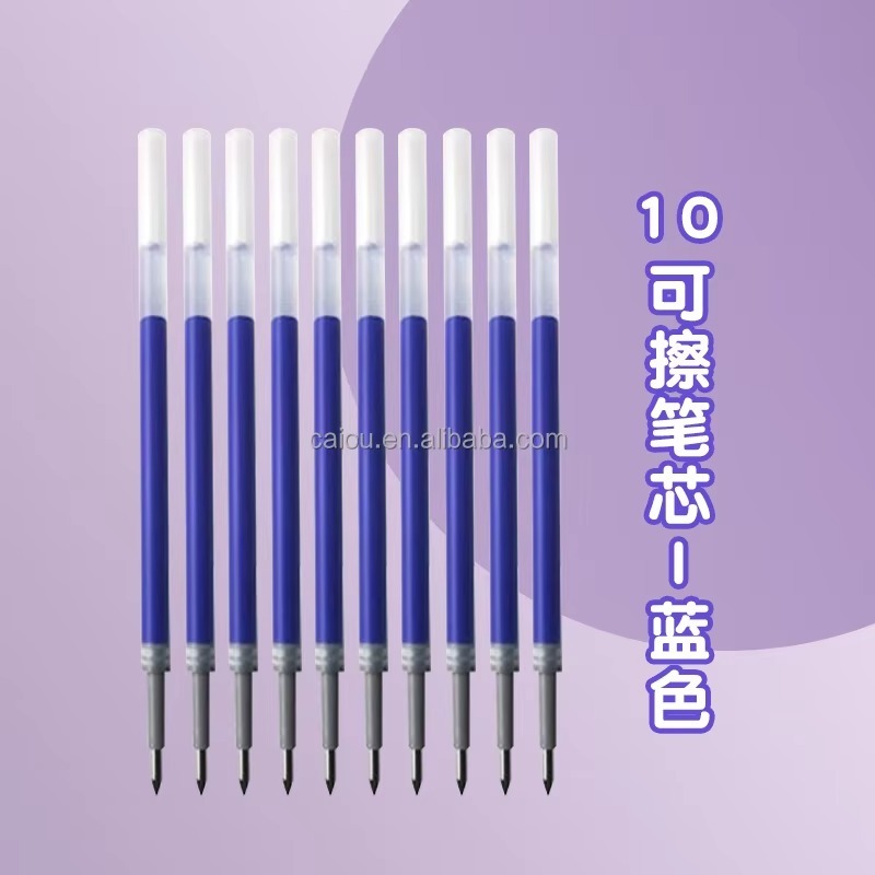 

Сменные стержни для ручек Mesibo, синие, 10 шт.