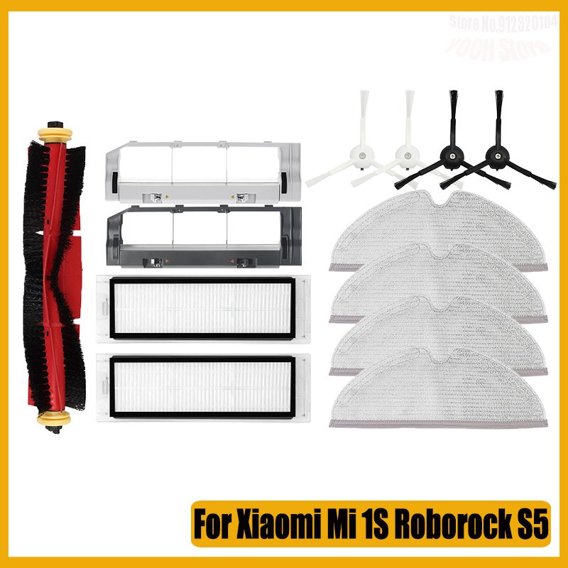 

Аксессуары для роботов-пылесосов для Xiaomi Mijia 1S Roborock S5 S50 Max E4 E5 включает в себя щетку