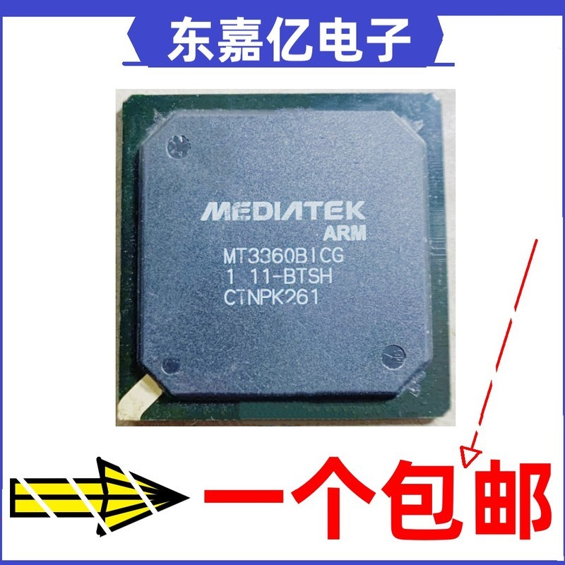 

10Lot/ MT3360BICG MT3360KNCG MT3360KOCG BTSH BGA CHIPSET