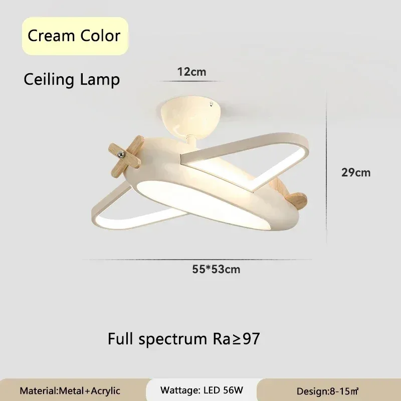

OSITE SKY Детские люстры LED 3 цветов