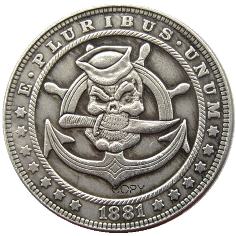 

Серебряные реплики монет HB(127) US Hobo 1881