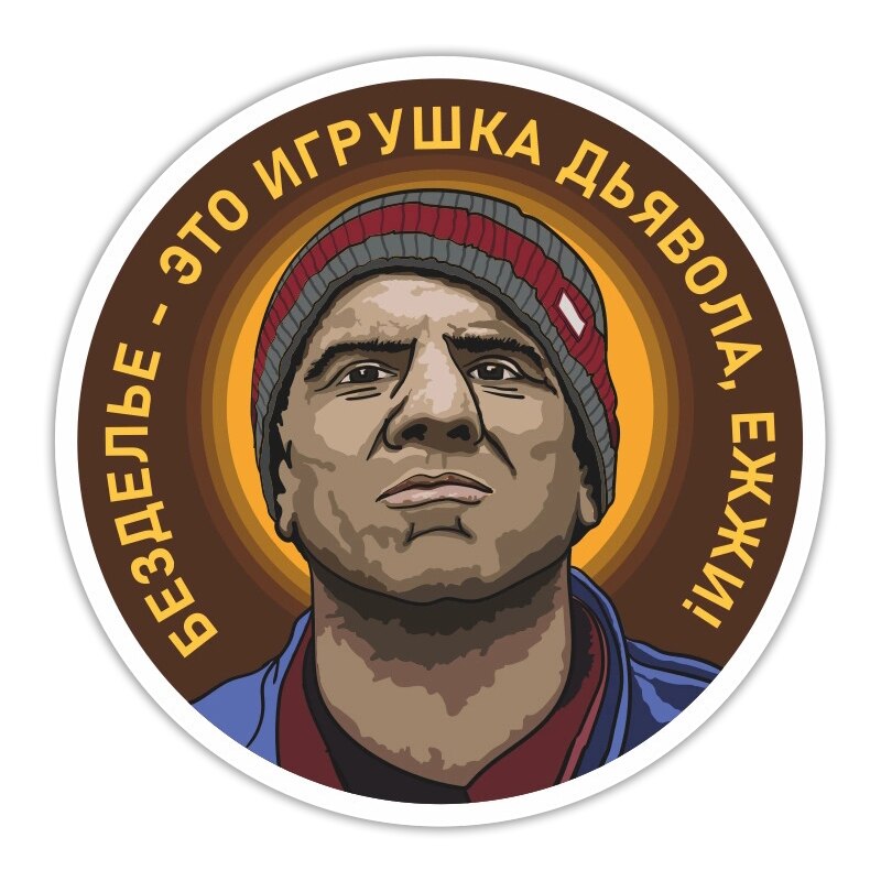 

Печатный самоклеющийся наклейки на авто Кама Пуля водонепроницаемые наклейки на машину стикер этикеты наклейки стайлинга автомобилей украшения на бампере автомобиля заднее стекло