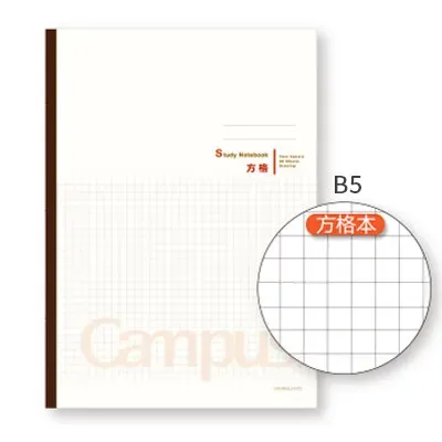 

KOKUYO Campus тетрадь A5/B5 30/60 листов